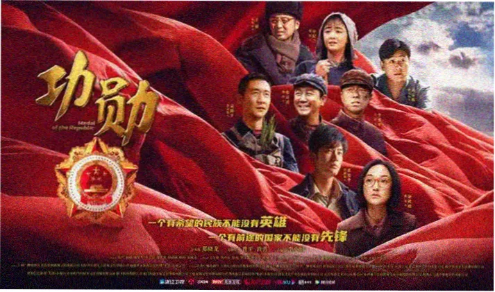 深夜观影版权指引轮播图
