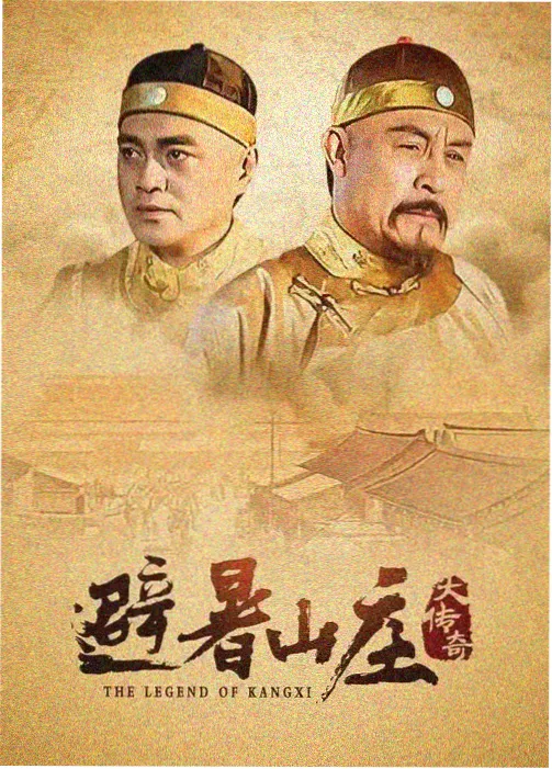 纪录电影人生七年解析封面图