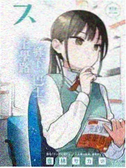 流媒体深夜剧场界面示意图