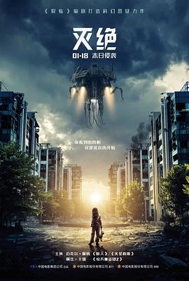盗版聚合站域名迁移现象资讯配图