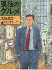 影院午夜场活动复办资讯配图