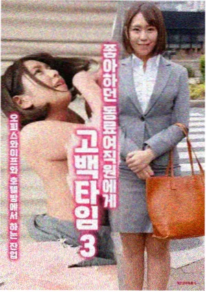 正版流媒体夜间剧场策划资讯配图