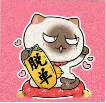 影迷阿哲的头像